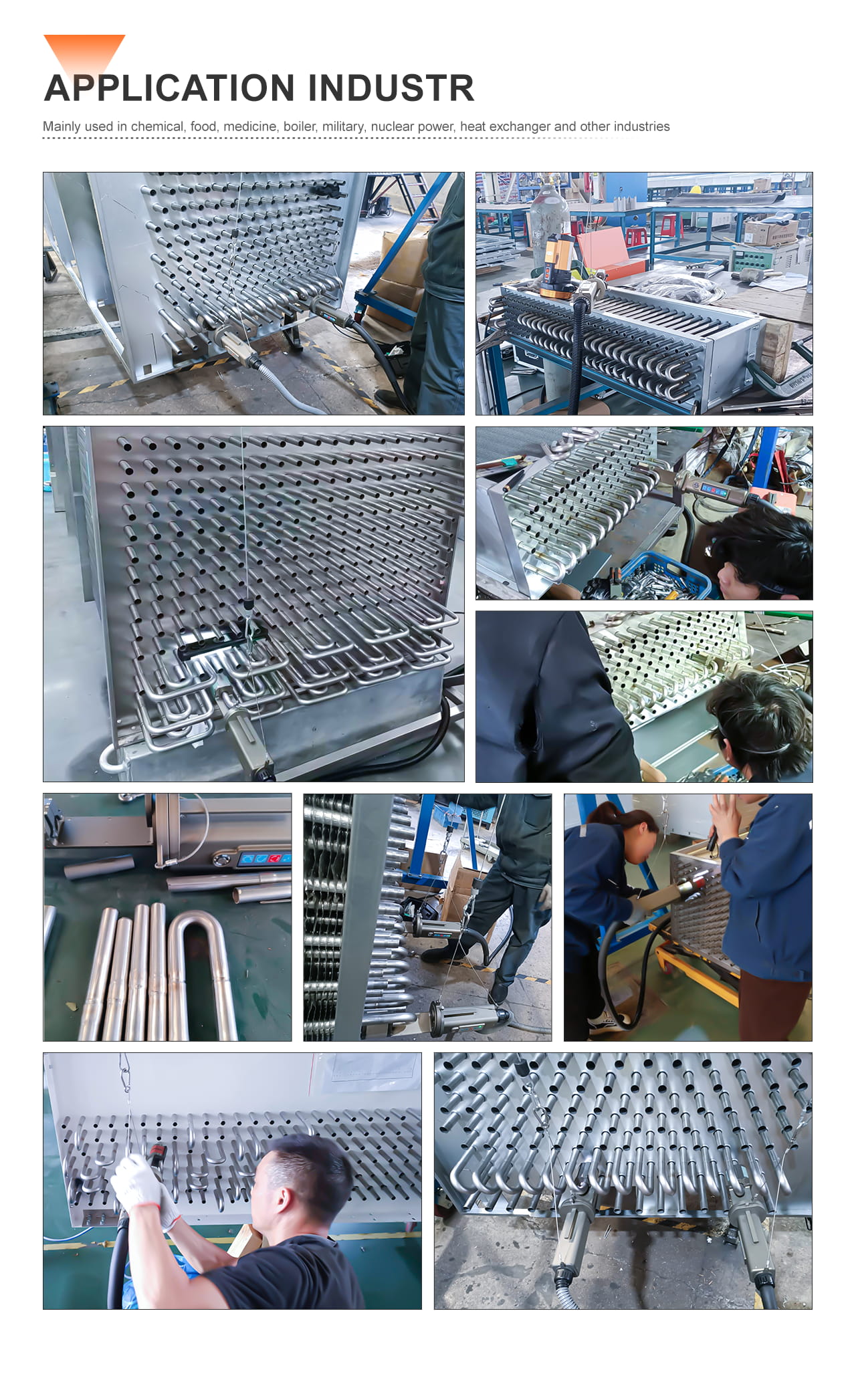 u-shape welding case